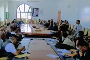 اخبار اليمن الان الحدث اليوم عاجل صحيفة الثورة صنعاء