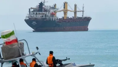 اخبار اليمن الان طهران إعلان ترامب للولايات المتحدة اخبار اليمن الان الحدث اليوم عاجل