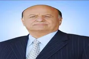 صدى الساحل اخبار اليمن الان الحراك التهامي السلمي والمقاومة التهامية اخبار اليمن الان الحدث اليوم عاجل صدى الساحل