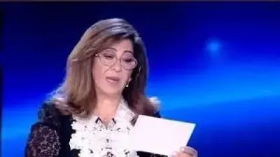 اخبار اليمن الان مشوشة وتوقعات مرعبة نبوءات اللطيف اخبار اليمن الان الحدث اليوم عاجل