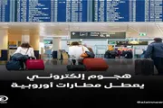 اخبار اليمن الان الحدث اليوم عاجل عدن تايم