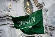 يمن برس اخبار اليمن الان السعودية التسمية والأسماء الصادمة الحكومة اخبار اليمن الان الحدث اليوم عاجل يمن برس