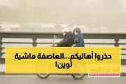 اخبار اليمن الان الحدث اليوم عاجل يمن برس
