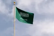 وكالة 2 ديسمبر اخبار اليمن الان السعودية استهداف الحوثيين وأعيانا المملكة اخبار اليمن الان الحدث اليوم عاجل وكالة 2 ديسمبر