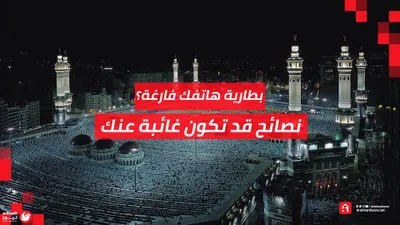 اخبار اليمن الان تكنولوجيا الروسية التهديدات فلامينغو اعتراضية اخبار اليمن الان الحدث اليوم عاجل