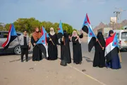 صدى الحقيقة اخبار اليمن الان انتقالي العاصمة لتوزيع الأمنية العسكرية اخبار اليمن الان الحدث اليوم عاجل صدى الحقيقة
