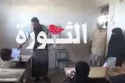 اخبار اليمن الان الحدث اليوم عاجل صحيفة الثورة صنعاء