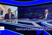 اخبار اليمن الان الحدث اليوم عاجل فرانس 24