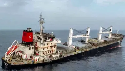 اخبار اليمن الان بوساطة عمانية صنعاء سفينة اتيرنيتي اخبار اليمن الان الحدث اليوم عاجل