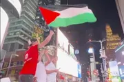 وكالة الصحافة اليمنية اخبار اليمن الان جمهور المغرب العلم الفلسطيني ميدان اخبار اليمن الان الحدث اليوم عاجل وكالة الصحافة اليمنية