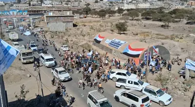 اخبار اليمن الان الحدث اليوم عاجل 