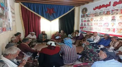 اخبار اليمن الان القيادة المحلية لانتقالي اجتماعها الفصلي اخبار اليمن الان الحدث اليوم عاجل