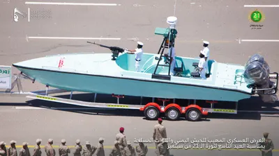 اخبار اليمن الان الحدث اليوم عاجل 
