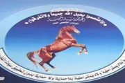 الموقع بوست اخبار اليمن الان المؤتمر لمواصلة والنظام الجمهوري الانقلاب اخبار اليمن الان الحدث اليوم عاجل الموقع بوست