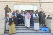 صدى الساحل اخبار اليمن الان النيابة الجزائية المتخصصة القصاص الشعمصي اخبار اليمن الان الحدث اليوم عاجل صدى الساحل