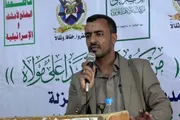 صحيفة الثورة صنعاء اخبار اليمن الان أمسيات والشاهل والشغادرة بذكرى الولاية اخبار اليمن الان الحدث اليوم عاجل صحيفة الثورة صنعاء