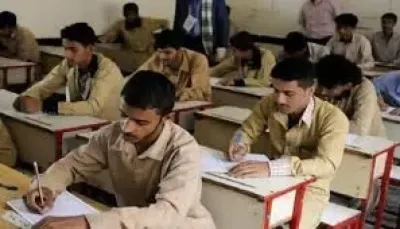 اخبار اليمن الان امتحانات الشهادة الأساسية الحوثيين الحصول اخبار اليمن الان الحدث اليوم عاجل