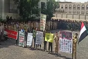 صحيفة الثورة صنعاء اخبار اليمن الان طلابية العاصمة تأييدا القوات المسلحة اخبار اليمن الان الحدث اليوم عاجل صحيفة الثورة صنعاء