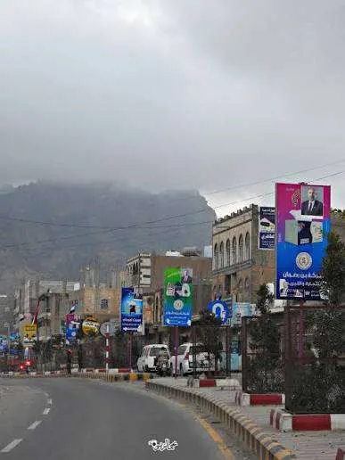 اخبار اليمن الان الحدث اليوم عاجل 