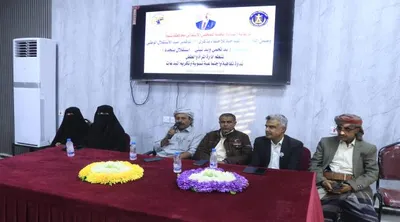 اخبار اليمن الان الحدث اليوم عاجل 