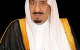 عكاظ اخبار اليمن الان الحرمين الاقتصاد المملكة التنمية المستدامة اخبار اليمن الان الحدث اليوم عاجل عكاظ