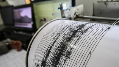 اخبار اليمن الان زلزال شدته درجة يضرب إيطاليا اخبار اليمن الان الحدث اليوم عاجل