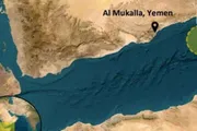 كريتر إسكاي اخبار اليمن الان ناقلة تطلق استغاثة اقتراب سفينة اخبار اليمن الان الحدث اليوم عاجل كريتر إسكاي