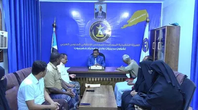 اخبار اليمن الان التميمي احتياجات مؤسسة لمكافحة السرطان اخبار اليمن الان الحدث اليوم عاجل