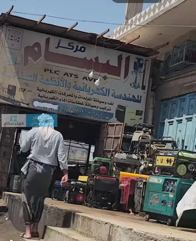 اخبار اليمن الان خراب عشرات المواطير ليلة عاصفة اخبار اليمن الان الحدث اليوم عاجل