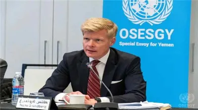 اخبار اليمن الان الحدث اليوم عاجل 