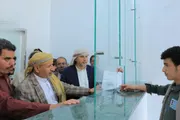 اخبار اليمن الان الحدث اليوم عاجل صحيفة الثورة صنعاء