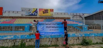 اخبار اليمن الان الحدث اليوم عاجل 