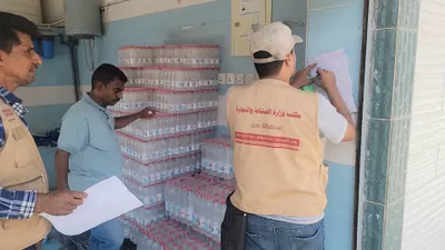 اخبار اليمن الان الحدث اليوم عاجل 