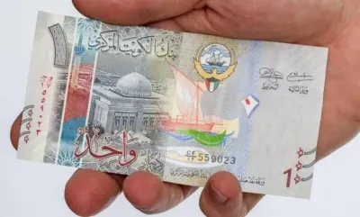 اخبار اليمن الان الدينار الكويتي الجنيه تعاملات بالبنوك اخبار اليمن الان الحدث اليوم عاجل