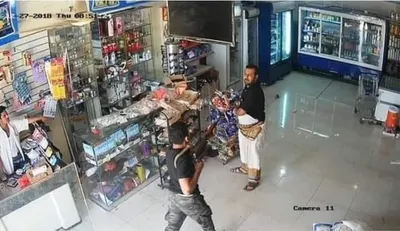 اخبار اليمن الان فصائل الانتقالي التجار الزكاة السلاح اخبار اليمن الان الحدث اليوم عاجل