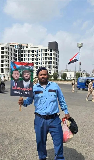 اخبار اليمن الان الحدث اليوم عاجل 