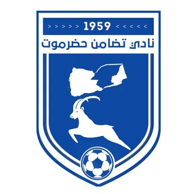 اخبار اليمن الان تضامن حضرموت القائد العسكري البعثة اخبار اليمن الان الحدث اليوم عاجل
