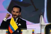 عرب تايم اخبار اليمن الان إسبرييا لكولومبيا الجمعة يقربها واشنطن اخبار اليمن الان الحدث اليوم عاجل عرب تايم