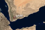 عرب تايم اخبار اليمن الان الضالع استهداف للأعيان المدنية الإنسانية اخبار اليمن الان الحدث اليوم عاجل عرب تايم