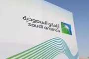 أحداث العالم اخبار اليمن الان أرامكو بدائل لتصدير التوترات الإقليمية اخبار اليمن الان الحدث اليوم عاجل أحداث العالم
