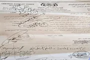 اخبار اليمن الان الحدث اليوم عاجل عدن تايم