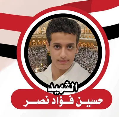 اخبار اليمن الان اللجنة التحضيرية لرابطة والاغتيالات الرابطة اخبار اليمن الان الحدث اليوم عاجل