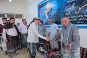 صدى الساحل اخبار اليمن الان الفريق الصبيحي العزاء المناضل الوطني اخبار اليمن الان الحدث اليوم عاجل صدى الساحل