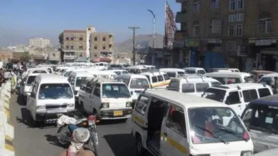 اخبار اليمن الان اختطافها دوامها الجامعي بصنعاء تفاصيل اخبار اليمن الان الحدث اليوم عاجل