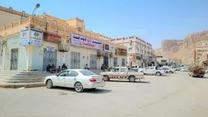 اخبار اليمن الان الحدث اليوم عاجل 