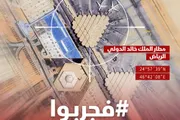 اخبار اليمن الان الحدث اليوم عاجل وكالة الصحافة اليمنية