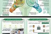 اخبار اليمن الان الحدث اليوم عاجل يمن أنباء