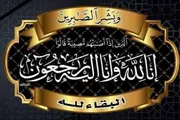 الميثاق نيوز اخبار اليمن الان الدكتور الجعدني للدفاع العدالة والحرية اخبار اليمن الان الحدث اليوم عاجل الميثاق نيوز