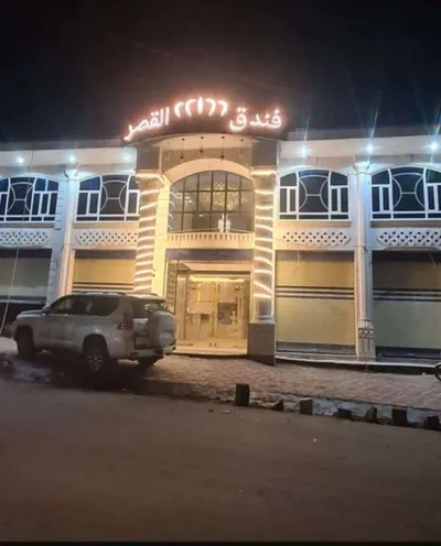 اخبار اليمن الان أنباء اقتحام فندق واقتياد الشباب اخبار اليمن الان الحدث اليوم عاجل