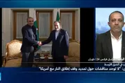 فرانس 24 اخبار اليمن الان باكستان لإحياء التفاوضي رسالتين بزشكيان اخبار اليمن الان الحدث اليوم عاجل فرانس 24